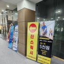 이디야성서점