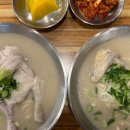 언양닭칼국수병영점 네이버블로그