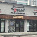 오리오리 이미지