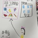 반원태권도장 이미지