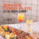 올리앤 김해점