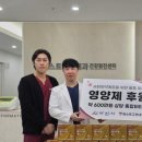 아산내과의원 이미지