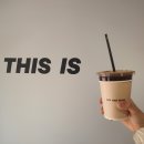 아티장 베이커리 니드 | 꽉꽉 눌러담은 직장인 4월 일상