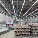 G-마트 | 양산 사송 지마트 G마트 가오픈 다녀온 후기