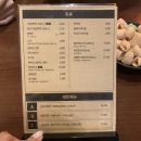 다사랑상회