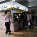 비어비어 이미지