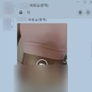 젊어GYM 이미지
