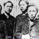 개화당 이미지