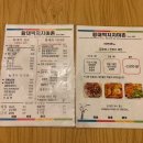 회현역 맛집, 술집, 피꼬막 꿀맛집/ 아재분위기 한가득 술이 술술 넘어가는 왕대박지지미촌