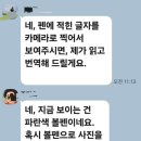 영선1동행정복지센터 이미지