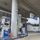 광탄주유소 이미지