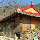 거창-가북-2 이미지