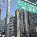 경찰병원 3층 이미지