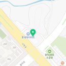 연아른소아청소년과의원 네이버블로그