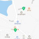 대구대삼성공인중개사사무소 네이버블로그