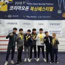 신순철복싱클럽
