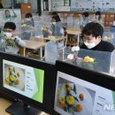 안양남초등학교1 이미지