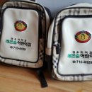 레몬숲어린이집 이미지