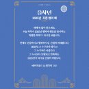 수학의고수수학교습소 - 양천구 목동동로 63 | 수학의고수수학교습소