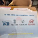 디앤에스플러스 | 일산 식사역 두산위브 모델하우스 방문후기