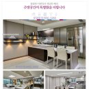 평택-W-009 이미지