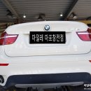 마일레오토서비스 마포점 이미지