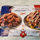 처갓집양념치킨파주금촌점 | 처갓집 양념치킨 솔직 후기: 이거 먹고 닭이 울었다!