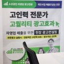 경신광고