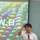 아모레퍼시픽카운셀러 이미지