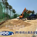 한국문화영상고등학교 이미지