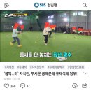 가장 마스크 안쓰는 곳 이미지