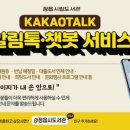 정읍시 신태인 보건지소 이미지