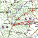 불암산악회 이미지