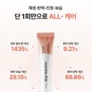 맘꽃약국 이미지