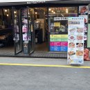오늘 소개할 맛집은요 서울 광진구 자양동 건대 양꼬치 거리 취헌꼬치구이에서 저녁을 먹었습니다.