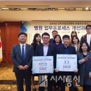 경기도 안성보건소 이미지