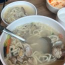 왕가네칼국수 이미지