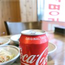 산포식당