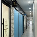 손다음클리닉 이미지