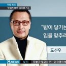 관악상사