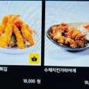선부 이미지
