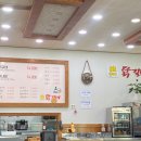 춘천수미닭갈비 이미지
