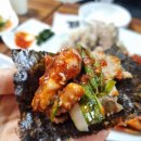 장인 얼큰이 칼국수,보쌈 이미지