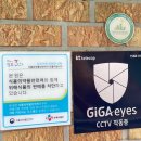 온세상친구들어린이집 | 12월 당진 0세반 어린이집ㅣ숲에온드림 어린이집 솔직후기ㅣ동짓날과 크리스마스