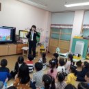 마동초교병설유치원 이미지