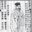 한유 - 남동구 서판로4번길 11 | 한유