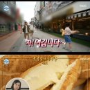 스푼스 이미지