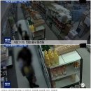 축복마트 - 중랑구 | 축복마트
