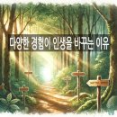 그루몽 이미지