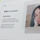 웰리스코스메틱 네이버블로그
